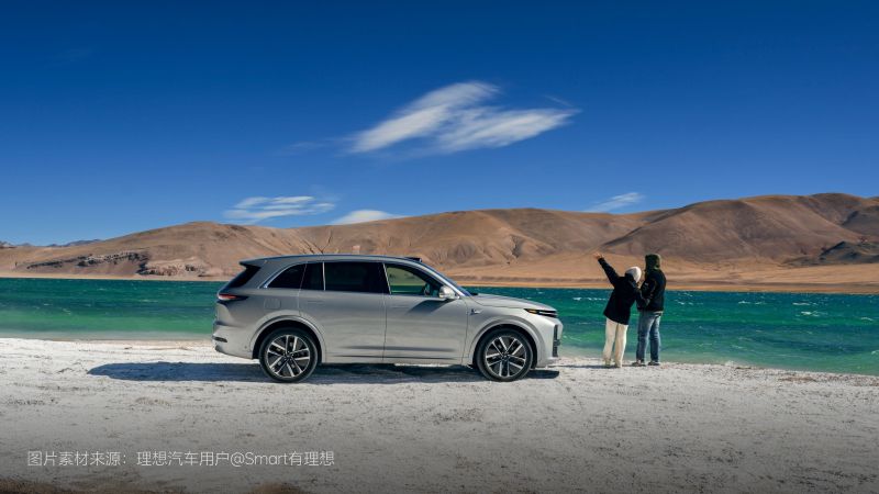 BB贝博汽车2024年11月交付48,740辆