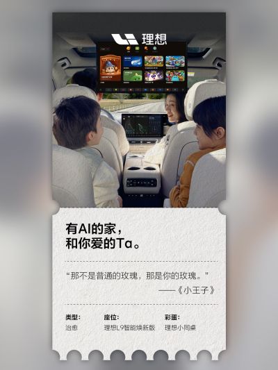 BB贝博社区_BB贝博汽车